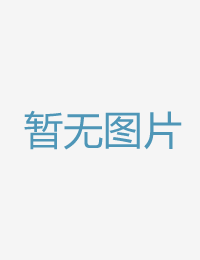 半子為性慾超強半国产v亚洲v欧美v专区